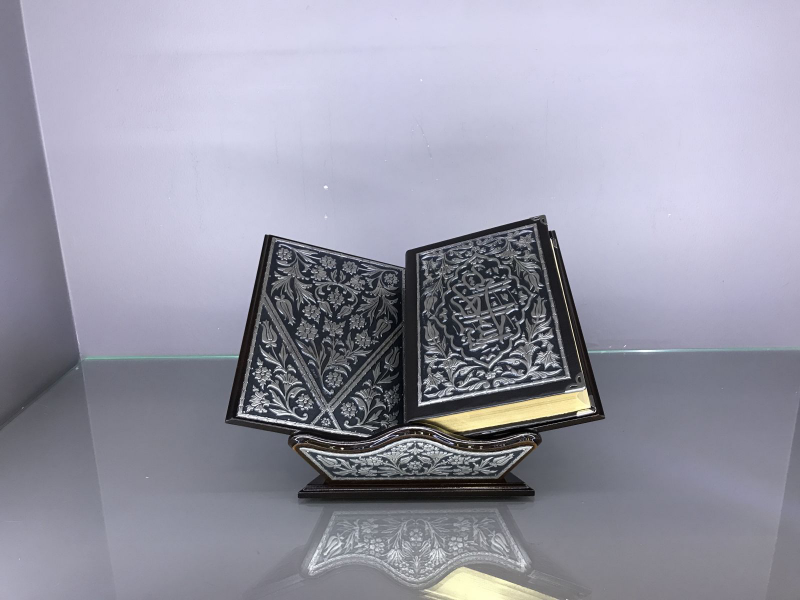 Ahşaplı Kuran - Yüze Bakan Kuranlık